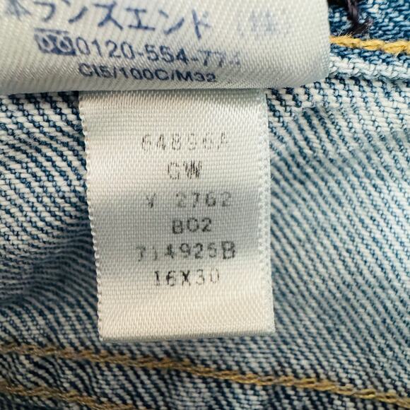 Lands End Women High Rise Mom Straight Leg Medium Wash Coton Blue Denim Jeans 16 - Picture 6 of 8